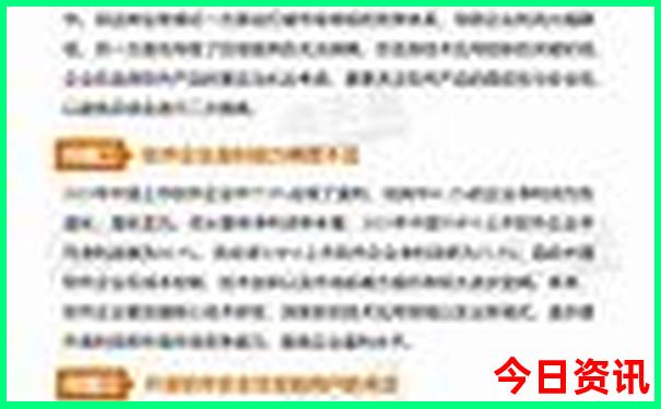 好玩玩具排行榜前十名