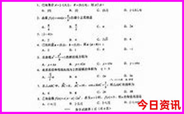 暑假去哪里旅游最合适