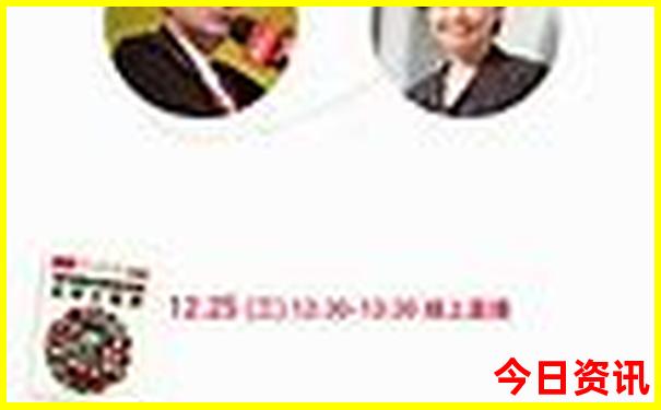 连云港两天一夜旅游攻略